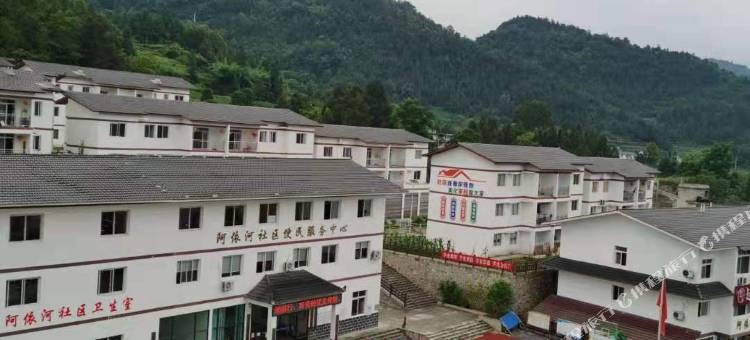 彭水无忧山庄图片