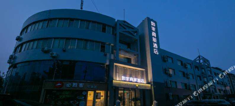 如家商旅酒店(北京西站万丰路店)图片