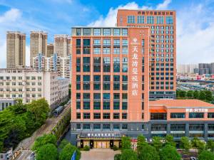 天龙湾曼悦酒店(南宁东站兴宁区政府店)图片