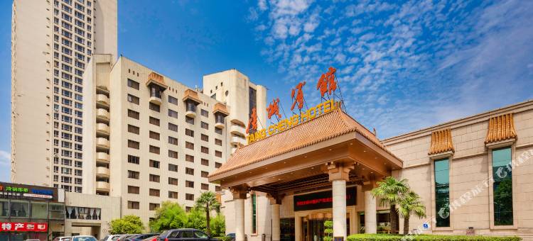 西安唐城宾馆(小寨地铁站赛格国际购物中心店)图片