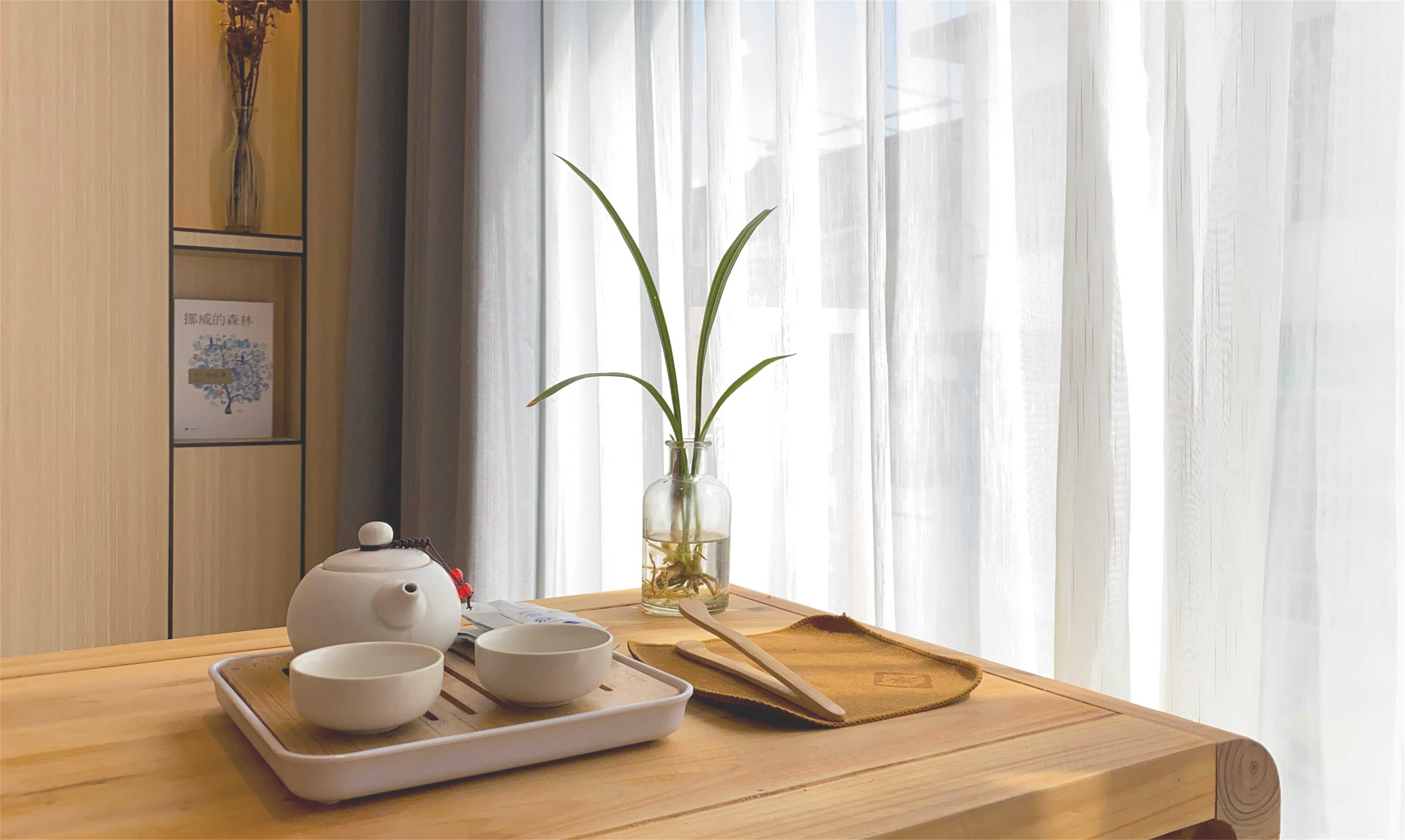 Lanting BieyuanOver view