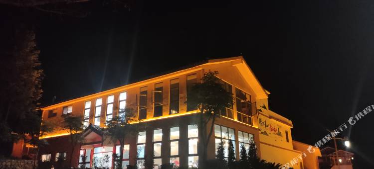 贺州瑶山往事民宿图片