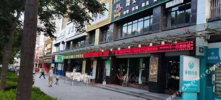 新曼城智能酒店(新阳光购物广场店)图片