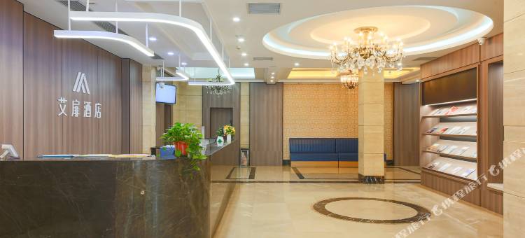 艾扉酒店(苏州吴江汾湖店)图片