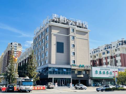 素柏·云酒店(东港桥南中医院店)