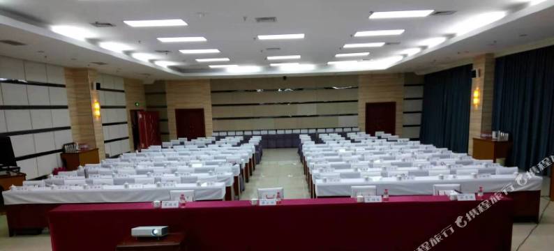 涉县龙山宾馆图片