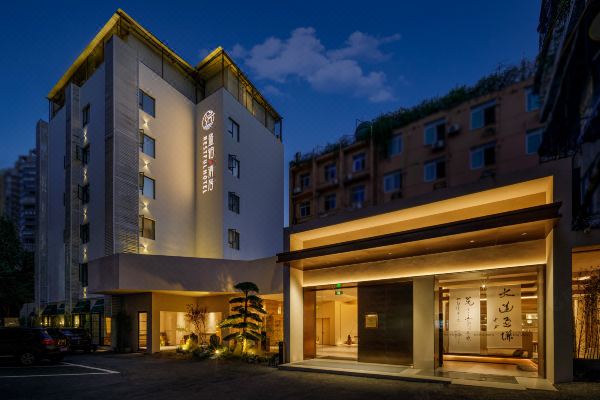 盛铂·清居国风酒店(春熙店)预订价格,联系电话位置地址【携程酒店】