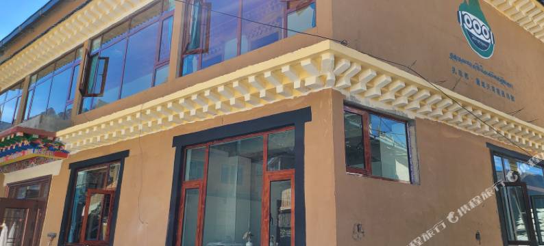 迭部雪域天珠民宿(扎尕那景区店)图片