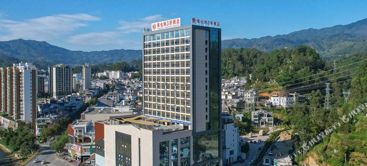 维也纳3好酒店(凤庆广场店)图片