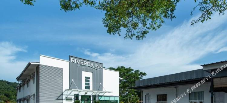 兰卡威里维拉酒店(Riverra Inn Langkawi)图片