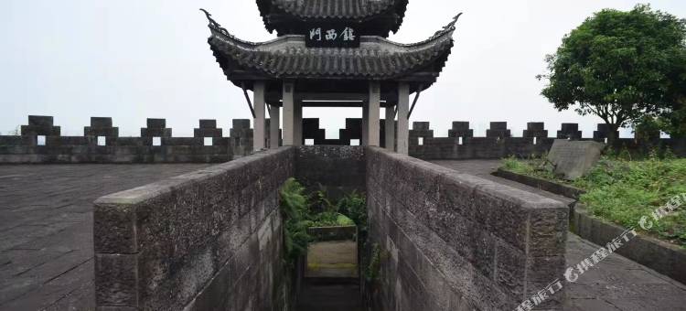 重庆钓鱼城合院(合川区钓鱼城景区店)图片