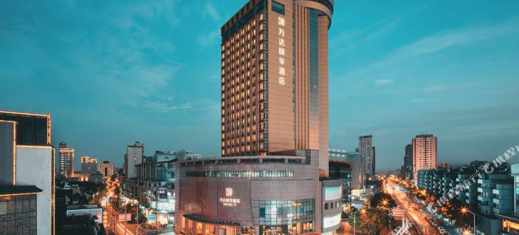 无锡万达颐华酒店(三阳广场南长街店)图片