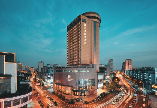 Wanda Yi WuXi Over view