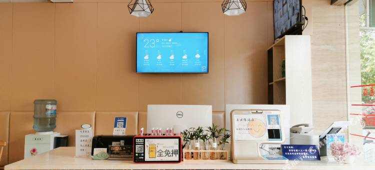 海宁喜瑞雅酒店图片