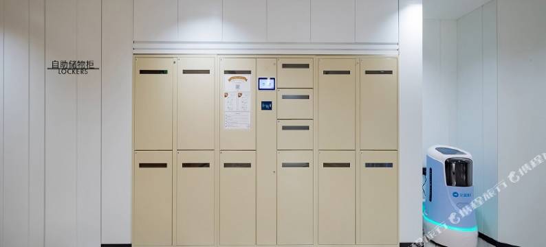 汉庭酒店(北京传媒大学褡裢坡地铁站店)图片