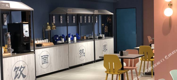 汉廷酒店(泗水店)图片