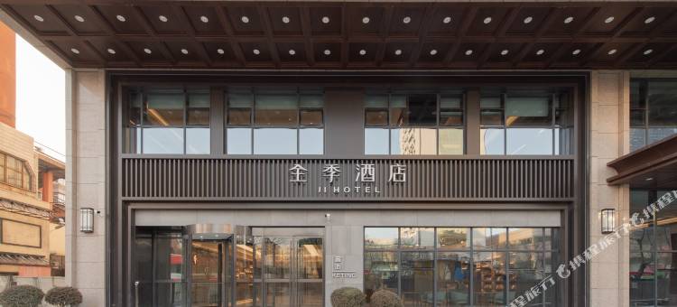 全季酒店(锦州中央大街店)图片