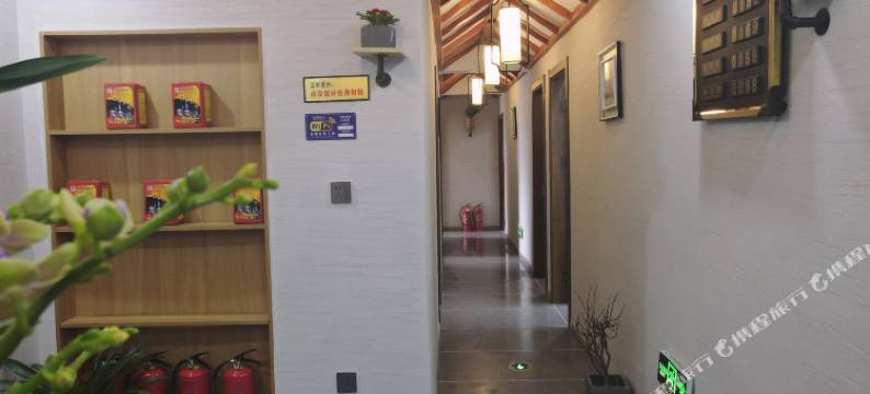 贵阳星月故事民宿图片