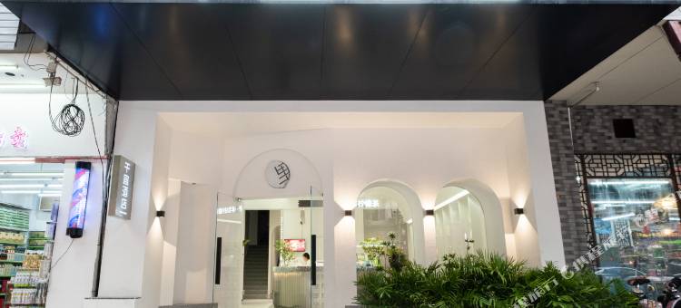 千宜酒店(玉林美林商业街汽车总站店)图片