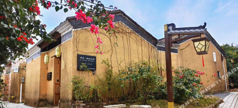 里苑 · 排山古村精品人文民宿(珠海斗门御温泉店)图片