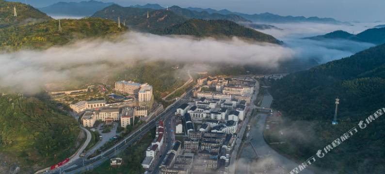 磐安大盘山温泉山庄图片
