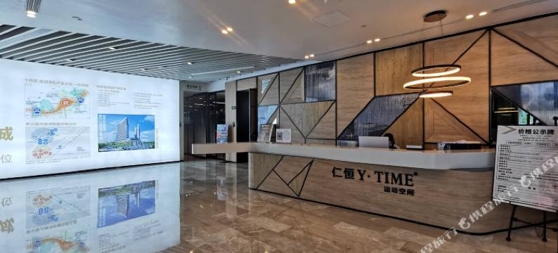 仁恒·梦公园(深圳龙岗中心城愉园地铁站店)图片