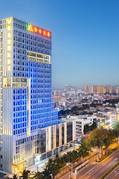 维也纳国际酒店(儋州福安大厦店)图片