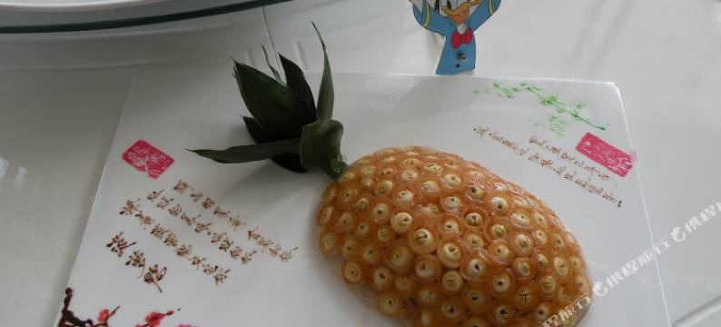 陆良桂华花园酒店图片