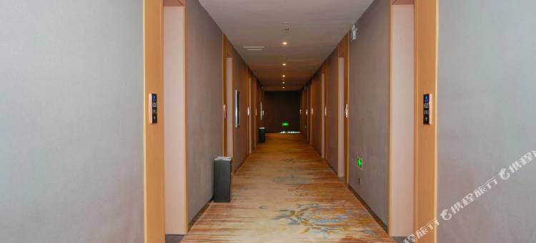 如家睿柏·云酒店(驻马店火车站雪松大道店)图片