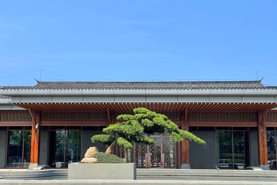 宜賓四悦酒店(李莊古鎮店)