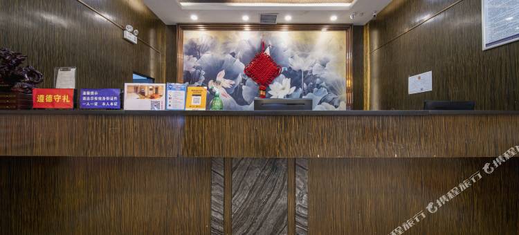 安仁宝莲花酒店图片