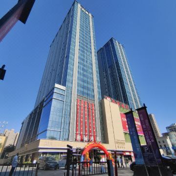 和城酒店(源凯商业街王家梁地铁站店)图片