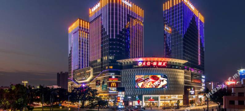 赛博假日公寓(石岐大信新都汇店)图片