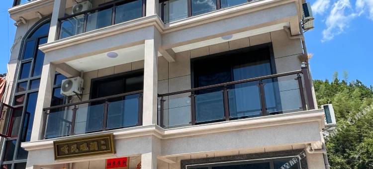 龙泉市听风观澜民宿图片