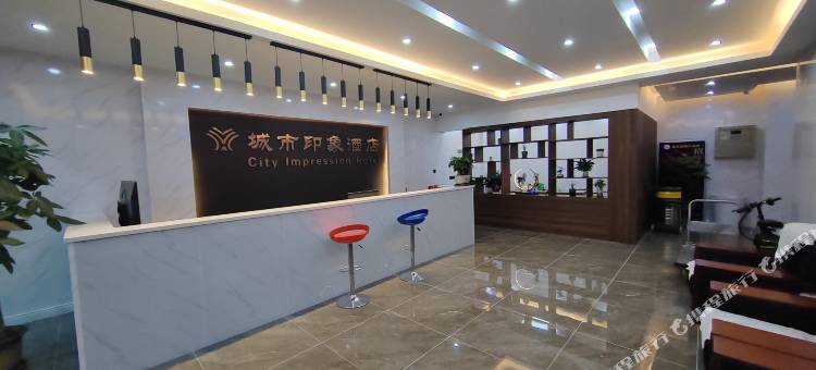 城市印象酒店(惠州高铁南站三栋店)图片