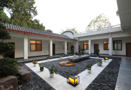 Qiqushan Hotel Hotel Overview