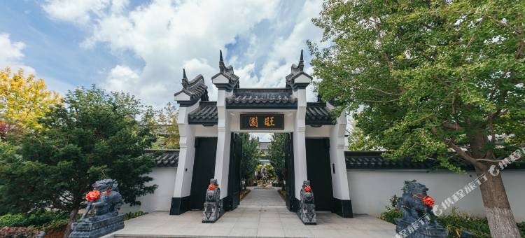 旺园温泉民宿图片