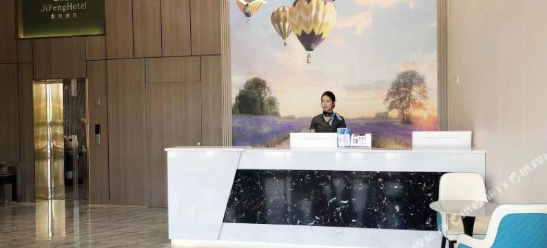 季风智能酒店(惠东店)图片