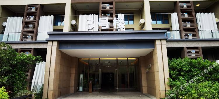 广州金叶子私汤温泉度假别墅公寓图片
