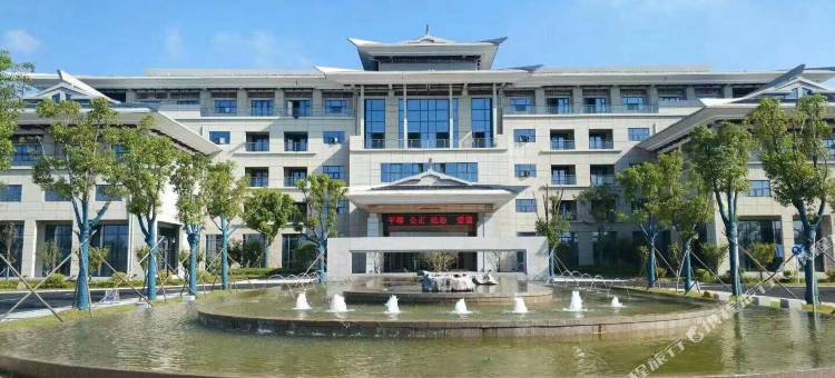 射阳滨湖会议中心图片
