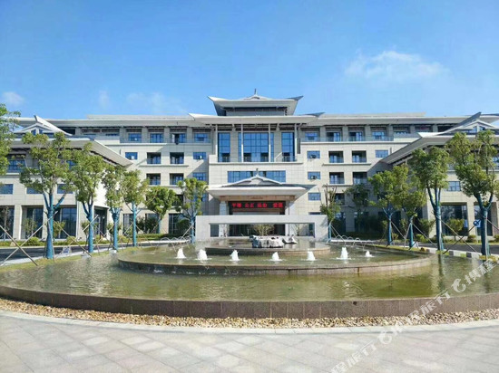 射阳滨湖会议中心