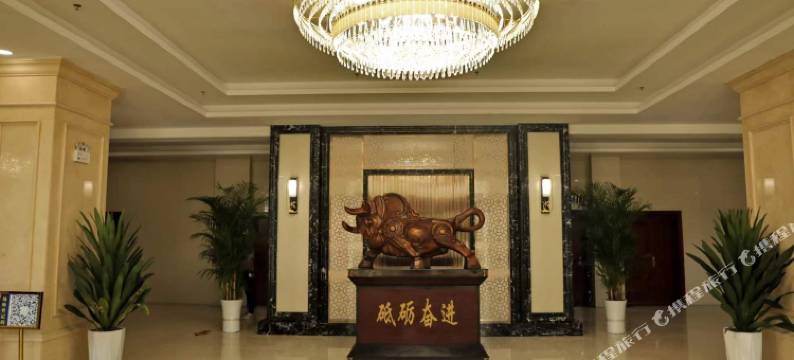 中宁杞乡馨苑商务酒店图片