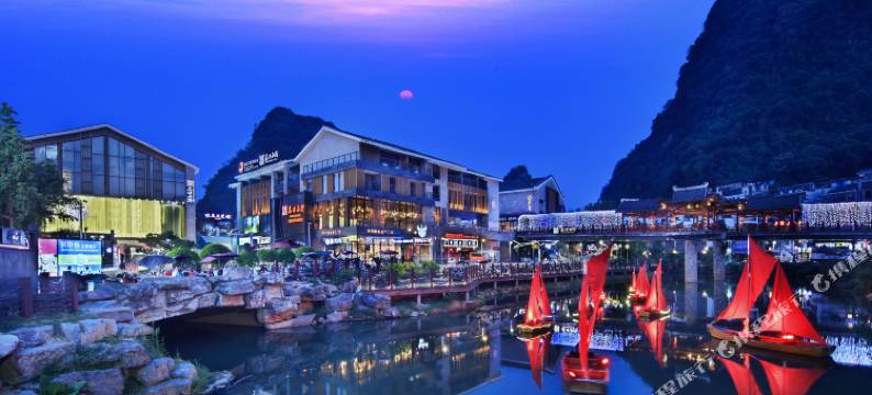 益田西街酒店(阳朔西街漓江店)图片