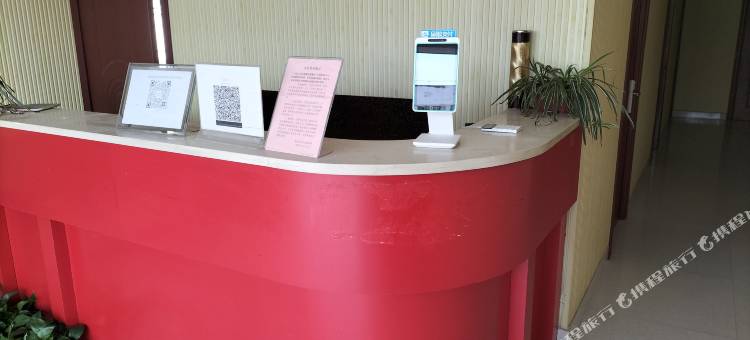 芜湖县众友宾馆(徽商城店)图片