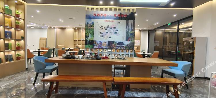 希璞酒店(恩施机场火车站店)图片