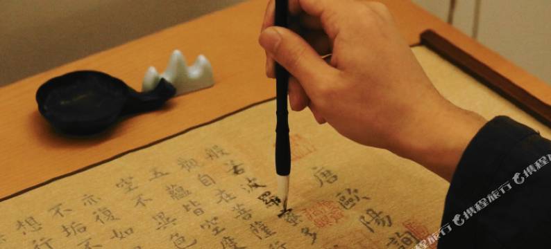 禅院水居酒店(项王故里店)图片