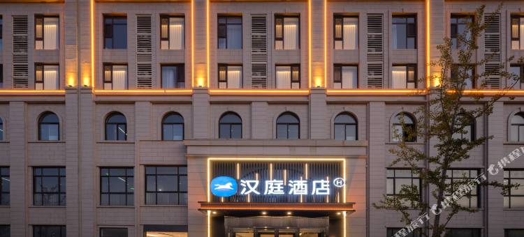 汉庭酒店(太原晋源省儿童医院店)图片