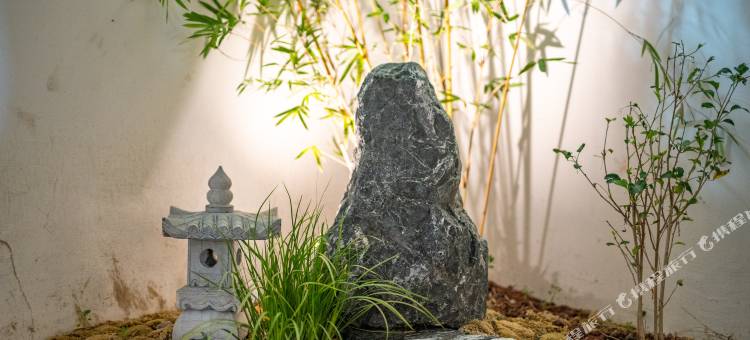 沐澜·花悦艺宿图片