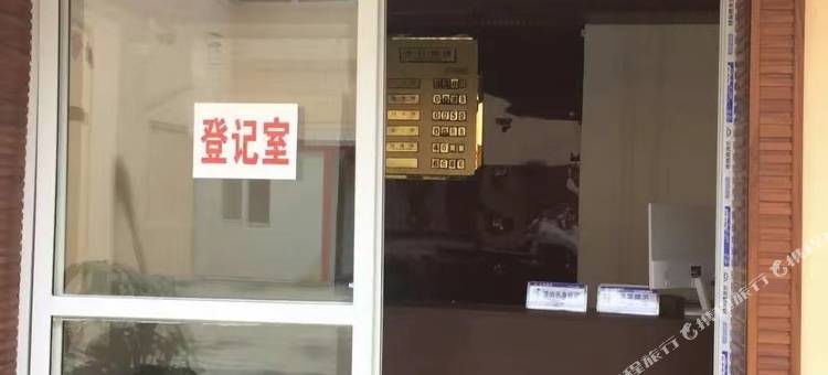 什邡兴成商务宾馆图片