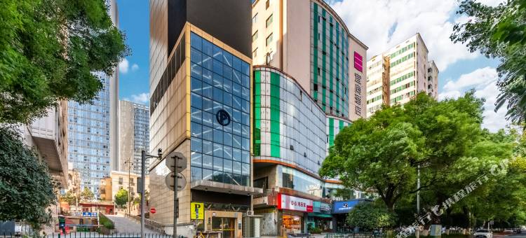 网鱼电竞酒店(长沙IFS国金中心芙蓉广场店)图片